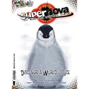 Supernova 2.1