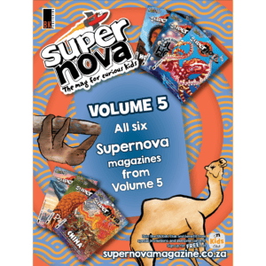 The box cover for the volume 5 pack of Supernova magazine