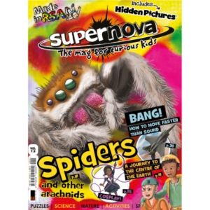 The cover art for Supernova volume 7.5, featuring a spider.