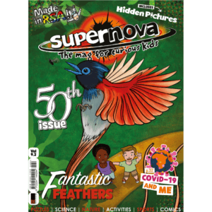 The cover art for Supernova volume 9.2., featuring fantastic feathers